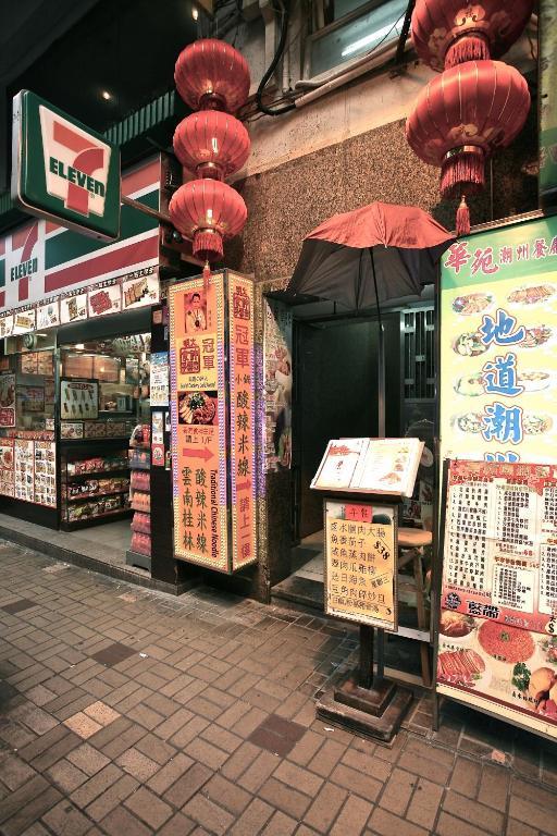 Just Inn Hong Kong Ngoại thất bức ảnh